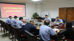 扬帆乘东风 突围新思路 助力乐虎lehu发展提速换挡