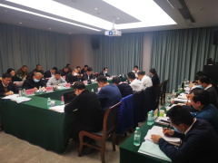 站上500万标箱新起点，以七个“全力”干好2021年工作
